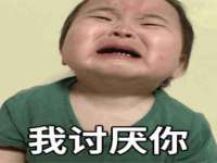 深圳市春惠通贸易有限公司