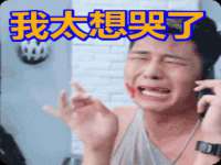 深圳市春惠通贸易有限公司