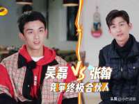 深圳市春惠通贸易有限公司