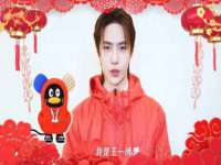 深圳市春惠通贸易有限公司