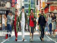 深圳市春惠通贸易有限公司