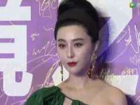 深圳市春惠通贸易有限公司