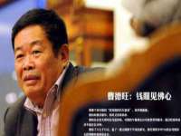 深圳市春惠通贸易有限公司
