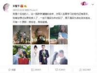 深圳市春惠通贸易有限公司