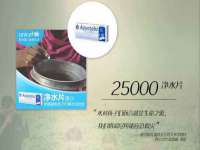 深圳市春惠通贸易有限公司
