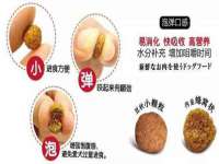 深圳市春惠通贸易有限公司