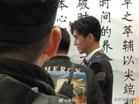 深圳市春惠通贸易有限公司