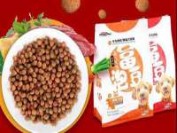 深圳市春惠通贸易有限公司
