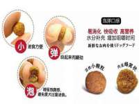 深圳市春惠通贸易有限公司
