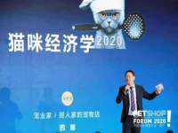 深圳市春惠通贸易有限公司
