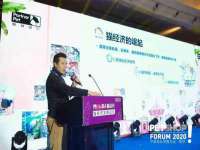 深圳市春惠通贸易有限公司