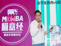 深圳市春惠通贸易有限公司