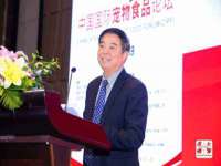 深圳市春惠通贸易有限公司