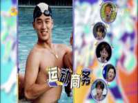 深圳市春惠通贸易有限公司