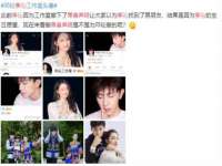 深圳市春惠通贸易有限公司
