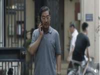 深圳市春惠通贸易有限公司