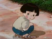深圳市春惠通贸易有限公司