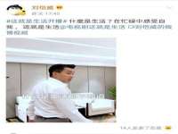 深圳市春惠通贸易有限公司
