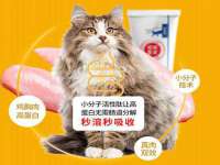 深圳市春惠通贸易有限公司