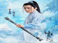 深圳市春惠通贸易有限公司