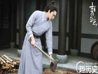 深圳市春惠通贸易有限公司