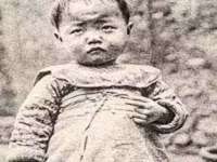深圳市春惠通贸易有限公司