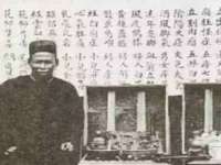 深圳市春惠通贸易有限公司