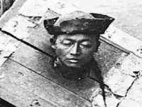 深圳市春惠通贸易有限公司