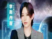 深圳市春惠通贸易有限公司
