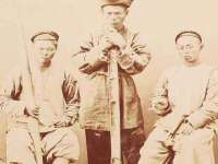 深圳市春惠通贸易有限公司