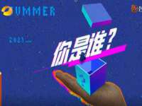 深圳市春惠通贸易有限公司
