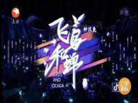 深圳市春惠通贸易有限公司