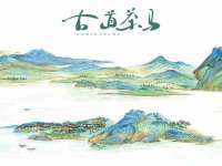 深圳市春惠通贸易有限公司