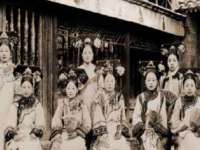 深圳市春惠通贸易有限公司
