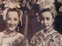 深圳市春惠通贸易有限公司