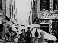 深圳市春惠通贸易有限公司