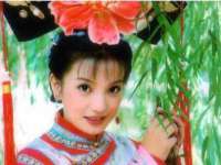 深圳市春惠通贸易有限公司
