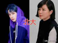 深圳市春惠通贸易有限公司