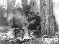 深圳市春惠通贸易有限公司