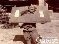 深圳市春惠通贸易有限公司