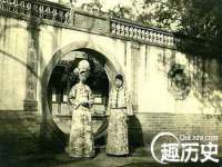 深圳市春惠通贸易有限公司