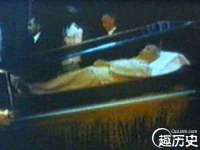 深圳市春惠通贸易有限公司