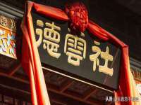 深圳市春惠通贸易有限公司