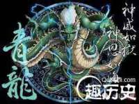 深圳市春惠通贸易有限公司