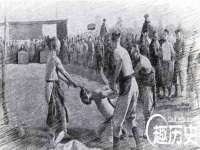 深圳市春惠通贸易有限公司