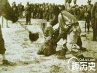 深圳市春惠通贸易有限公司