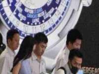 深圳市春惠通贸易有限公司