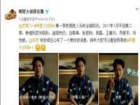 深圳市春惠通贸易有限公司
