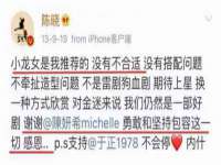 深圳市春惠通贸易有限公司