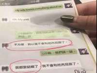 深圳市春惠通贸易有限公司